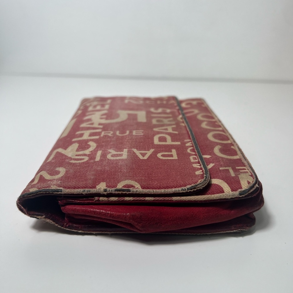 Chanel 31 Rue Cambon By The Sea Printed Canvas WOC Wallet on Chain Crossbody Bag - Picture 5 of 14